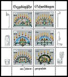 Zum Schwibbogen (Foto: Hans-J&uuml;rgen Schmidt)