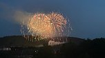 Feuerwerk zum Abschluss der Festwoche in Sondershausen (Foto: Eva Maria Wiegand) Feuerwerk zum Abschluss der Festwoche in Sondershausen (Foto: Eva Maria Wiegand)