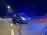 Zu einer Auseinander zwischen einem 15-Jährigen und einem 39-Jährigen kam es am Dienstagabend in der Sundhäuser Straße. (Foto: Silvio Dietzel) Zu einer Auseinander zwischen einem 15-Jährigen und einem 39-Jährigen kam es am Dienstagabend in der Sundhäuser Straße. (Foto: Silvio Dietzel)