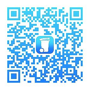 Abfall App (Foto: EW)