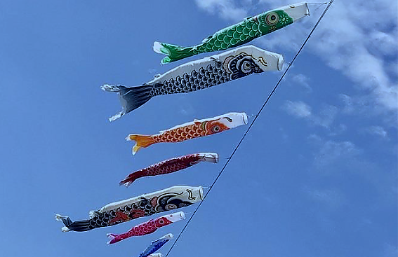 Kindefet im Japanischen Garten (Foto: KTL) Kindefet im Japanischen Garten (Foto: KTL)